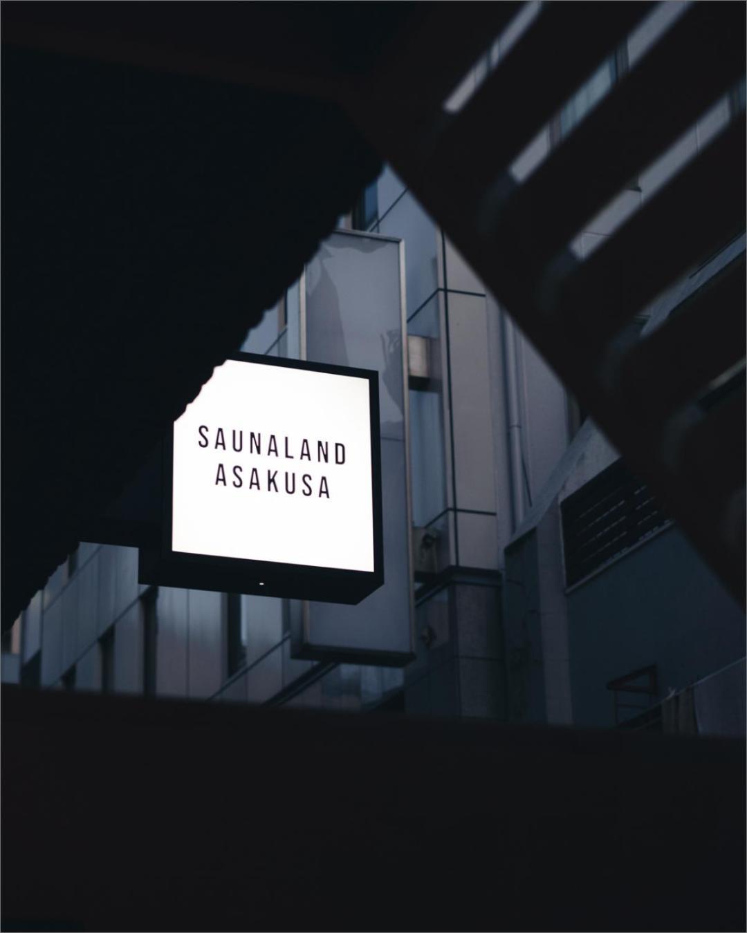 Saunaland Asakusa Tokio Buitenkant foto